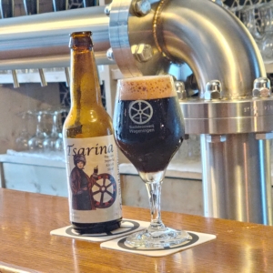 Tsarina, Russian Imperial Kirsch Stout